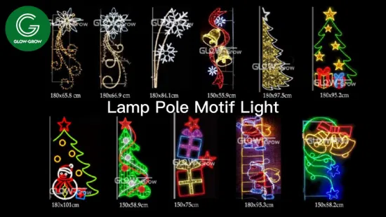 Pólo de lâmpada de rua de Natal IP65 para exterior de fábrica Iluminação com motivo LED para eventos de árvore ao ar livre de férias Ramadã Decoração de paisagem de Natal